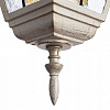 Светильник на штанге Arte Lamp Berlin A1012AL-1WG