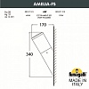 Светильник на штанге Fumagalli Amelia DR2.571.000.WYF1R