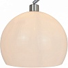 Светильник на штанге Arte Lamp 1733 A1733SP-1SS