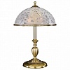 Настольная лампа декоративная Reccagni Angelo 6202 P 6202 G