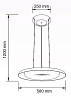 Подвесной светильник Horoz Electric Deluxe HRZ00002271