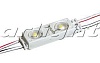 018030 Модуль герметичный ARL-L2835-2-12V White 160deg Arlight