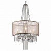 Подвесной светильник Arte Lamp Ambiente A1475SP-5CC