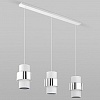 Подвесной светильник TK Lighting Calisto 850 Calisto