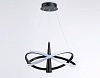 Подвесная люстра Ambrella Light FL FL5368