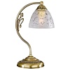 Настольная лампа декоративная Reccagni Angelo 6252 P 6252 P