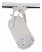 Светильник на штанге Nowodvorski Store Led White 5950