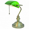 Настольная лампа офисная Arte Lamp Banker A2492LT-1AB