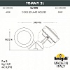 Наземный низкий светильник Fumagalli Tommy 4M1.000.000.LXD2L