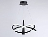 Подвесная люстра Ambrella Light FL FL5368