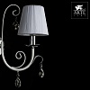 Бра Arte Lamp Romana Snow A1743AP-2WH