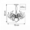 Люстра на штанге Lightstar Cigno Collo 751026