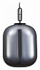 Подвесной светильник ST-Luce Burasca SL1050.713.01