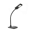 Настольная лампа Flabmeau SL9009 black