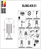 Наземный низкий светильник ST-Luce Lastero SL080.405.01