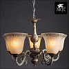 Люстра на штанге Arte Lamp Delizia A1032LM-5WG