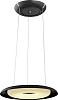 Подвесной светильник Horoz 019-012 019-012-0070 Светодиодная люстра 70W 4000К Черный