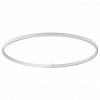 Подвесной светильник Ideal Lux Oracle ORACLE SLIM D70 ROUND WH 4000K
