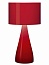 Настольная лампа Vibia 1334-06