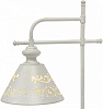 Настольная лампа декоративная Arte Lamp Kensington A1511LT-1WG