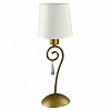 Настольная лампа декоративная Arte Lamp Carolina A9239LT-1BR