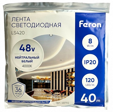 Лента светодиодная Feron LS420 48792