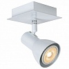 Спот Lucide Laura LED 17942/05/31