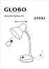 Настольная лампа офисная Globo Carbon 24893