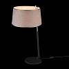 Настольная лампа декоративная Maytoni Bergamo MOD613TL-01B