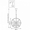 Подвесная люстра Lightstar Cero 731147