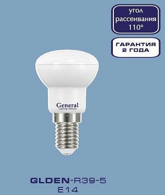 Светодиодная лампа GENERAL LIGHTING 648300 E14 5Вт Нейтральный белый 4500К