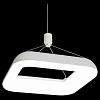Подвесной светильник Citilux Паркер CL225211