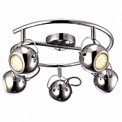 Спот Arte Lamp Spia A9128PL-5CC