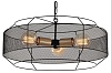 Подвесной светильник Rivoli Ermentrud Б0052456