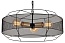 Подвесной светильник Rivoli Ermentrud Б0052456