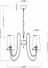 Подвесная люстра Rivoli Perla P5 DN Б0038434