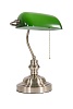 Настольная лампа Nuolang T2676/1G AB+GREEN