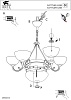 Подвесная люстра Arte Lamp Windsor A3777LM-3-2AB