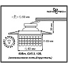 Встраиваемый светильник Novotech Pearl Round 369441