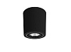 050205902 SIGN NEGRO LED CRI95 36W 2700K 20º FARO Barcelona