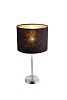 Настольная лампа декоративная Globo Amy 15288T1