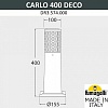 Наземный низкий светильник Fumagalli Carlo Deco DR3.574.000.LXU1L