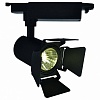 Светильник на штанге Arte Lamp Track Lights A6709PL-1BK