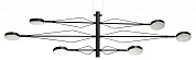 Подвесная люстра DeMarkt Гэлэкси 632017206
