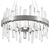 Подвесной светильник Natali Kovaltseva Smart Нимбы LED LAMPS 81255