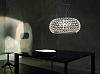 Подвесной светильник Foscarini Caboche 138007L 16