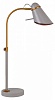 Настольная лампа офисная Favourite Lovato 2666-1T