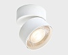 Накладной светильник Italline IT02-011 IT02-011 white 4000K