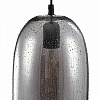 Подвесной светильник Maytoni Bergen T314-00-B