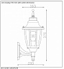 Светильник на штанге Lucide Tireno 11832/01/30